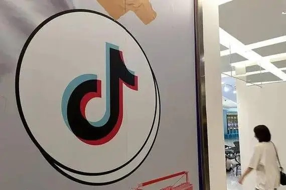 抖音买东西可以找人代付吗?