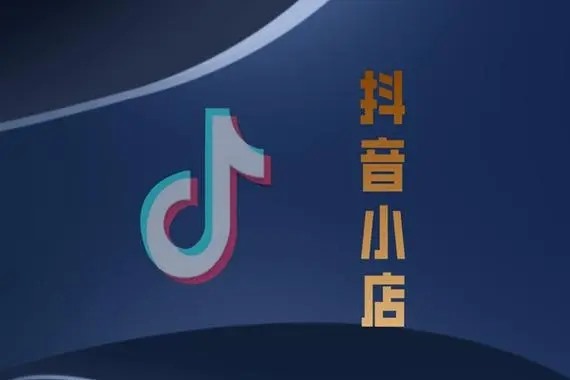 抖音三无号购买安全吗？
