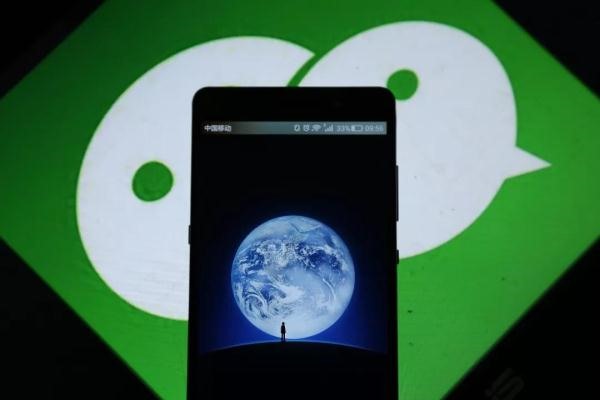 如何申请新微信号？