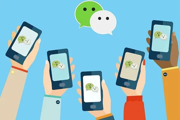 通过陌陌号能找到对方的微信号吗？