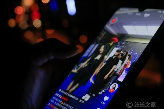 快手直播推流机制？