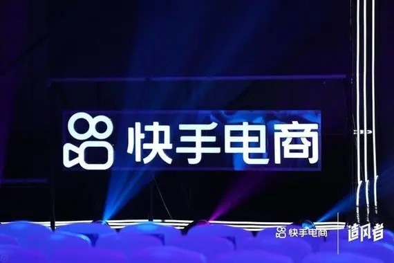 快手直播间在哪买假人?