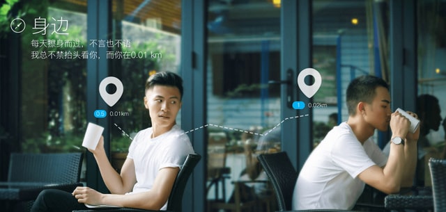 什么是blued号？