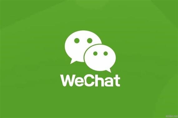 陌陌用微信QQ登陆好吗？会不会不安全？陌陌好友会知到我的微信号吗？