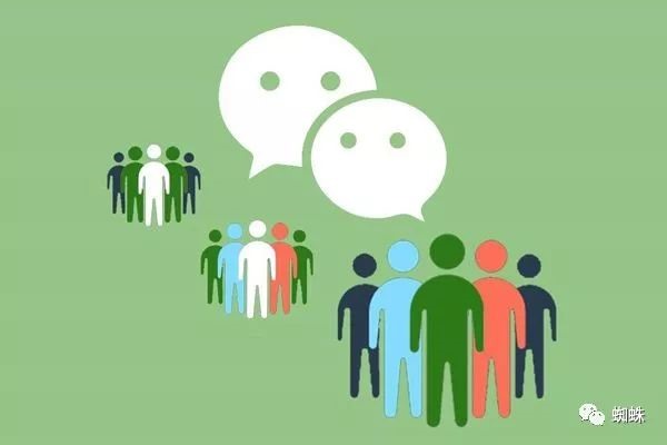 苹果6s怎么注册微信小号？